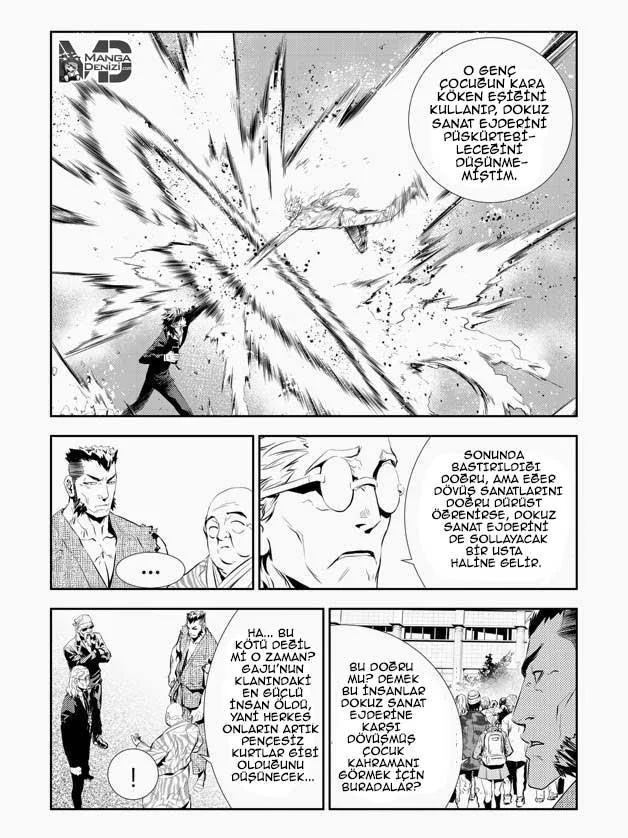 The Breaker: New Waves - Sayfa 12