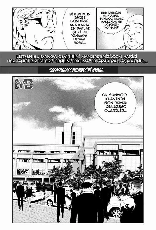 The Breaker: New Waves - Sayfa 14