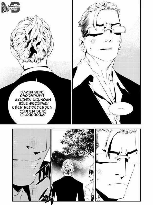 The Breaker: New Waves - Sayfa 19