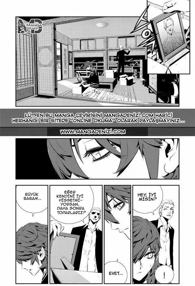 The Breaker: New Waves - Sayfa 3