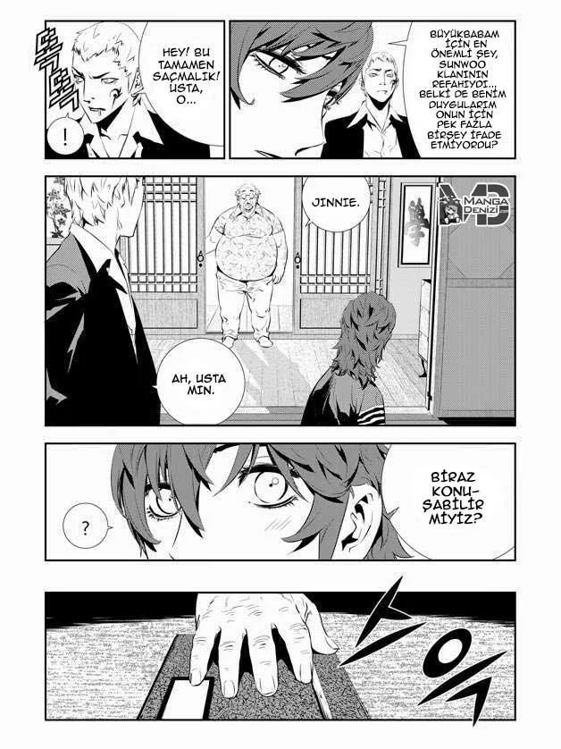 The Breaker: New Waves - Sayfa 5