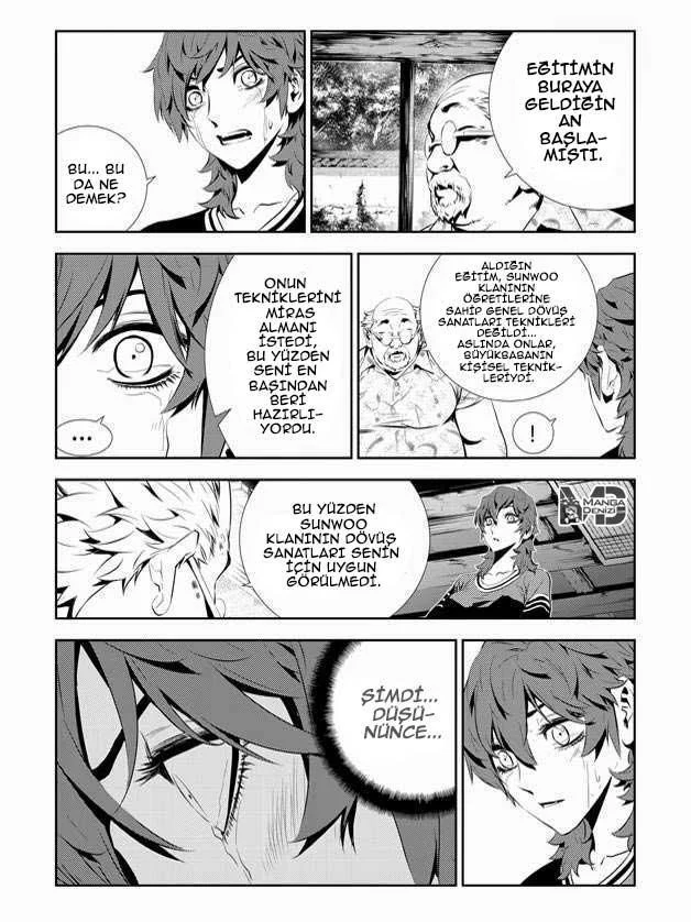 The Breaker: New Waves - Sayfa 11