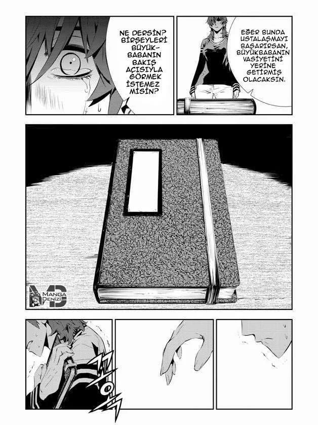 The Breaker: New Waves - Sayfa 13