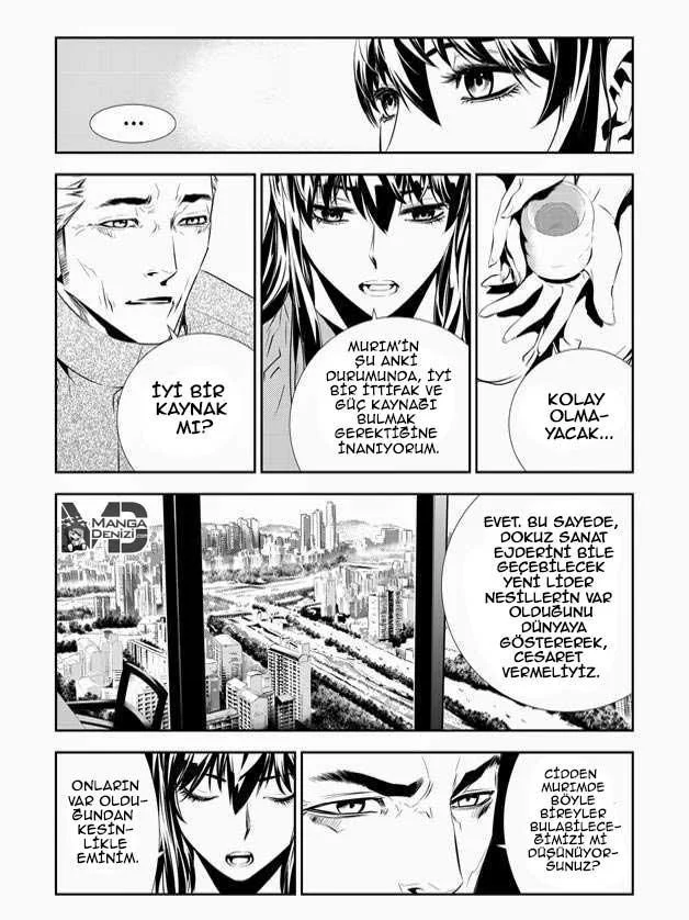 The Breaker: New Waves - Sayfa 16