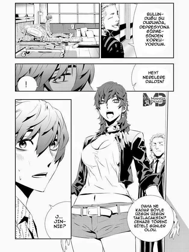 The Breaker: New Waves - Sayfa 18