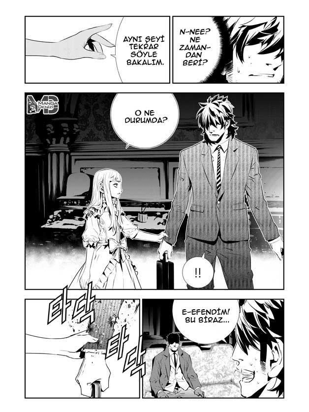 The Breaker: New Waves mangasının 200.5 bölümünün 12. sayfasını okuyorsunuz.