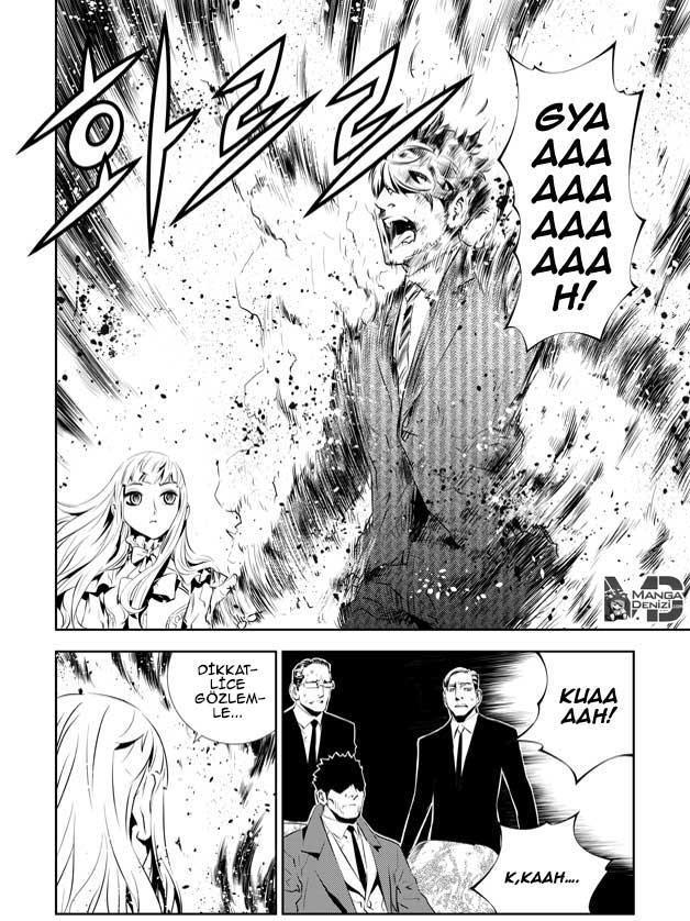 The Breaker: New Waves mangasının 200.5 bölümünün 13. sayfasını okuyorsunuz.