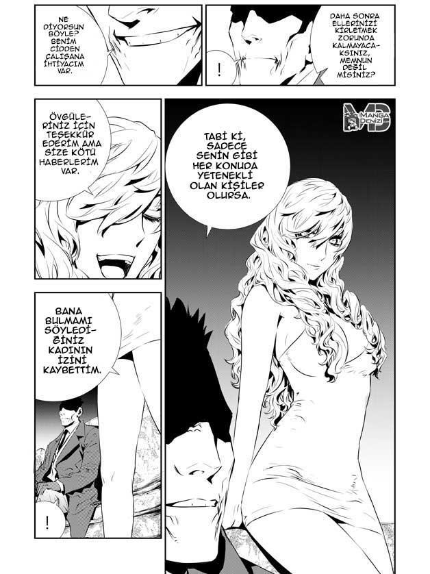 The Breaker: New Waves mangasının 200.5 bölümünün 15. sayfasını okuyorsunuz.