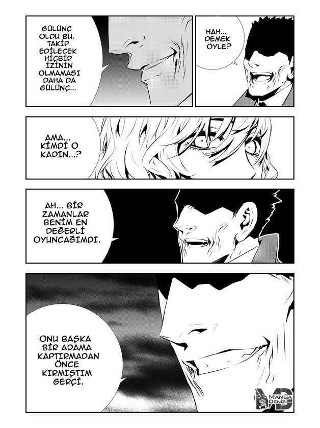 The Breaker: New Waves mangasının 200.5 bölümünün 16. sayfasını okuyorsunuz.