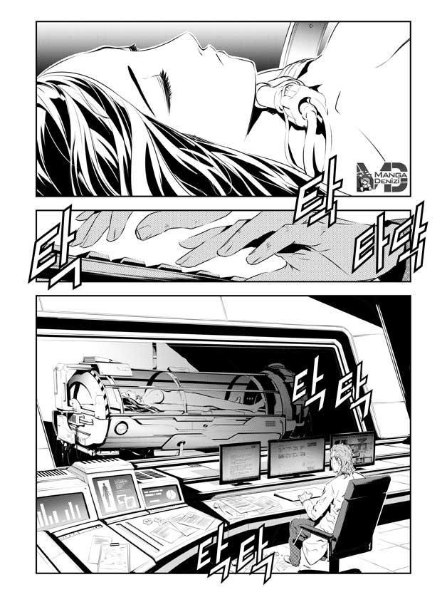 The Breaker: New Waves mangasının 200.5 bölümünün 17. sayfasını okuyorsunuz.