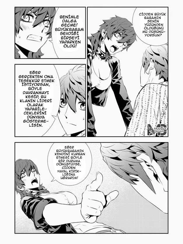 The Breaker: New Waves - Sayfa 4