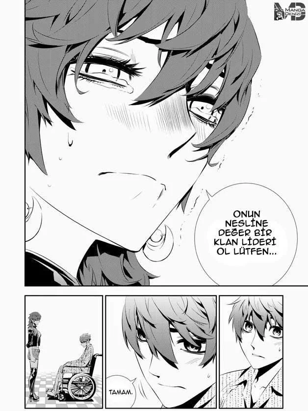 The Breaker: New Waves - Sayfa 7