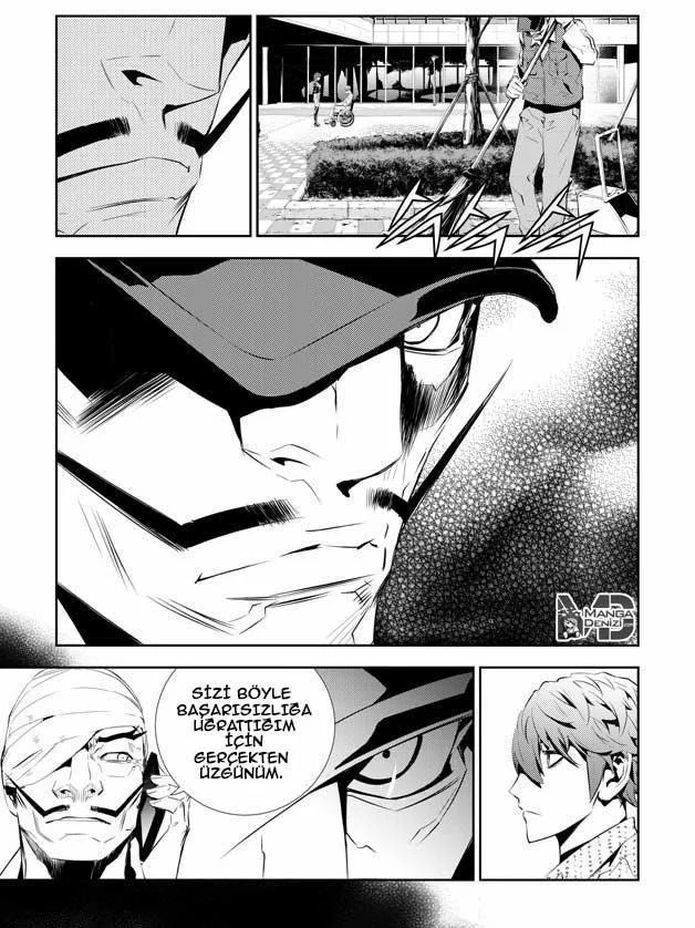 The Breaker: New Waves - Sayfa 8