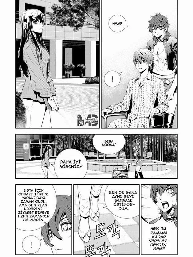 The Breaker: New Waves - Sayfa 11