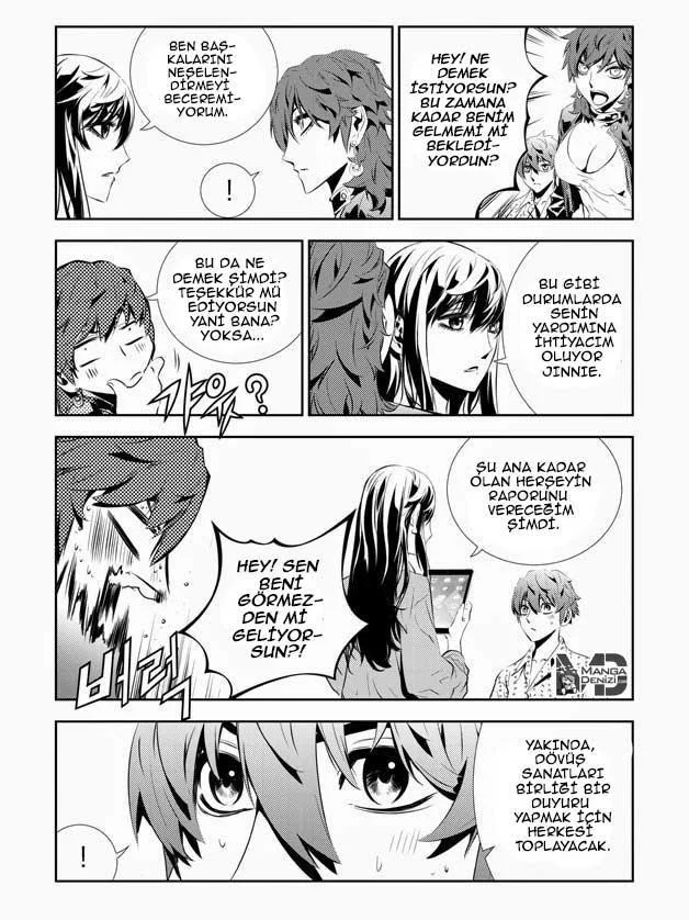 The Breaker: New Waves - Sayfa 12