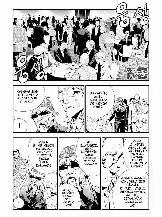 The Breaker: New Waves - Sayfa 13