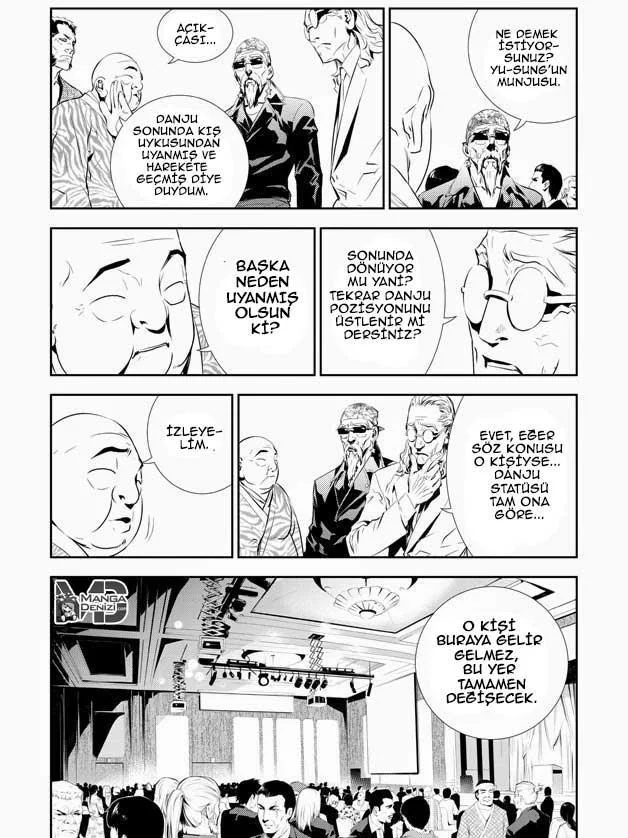 The Breaker: New Waves - Sayfa 14