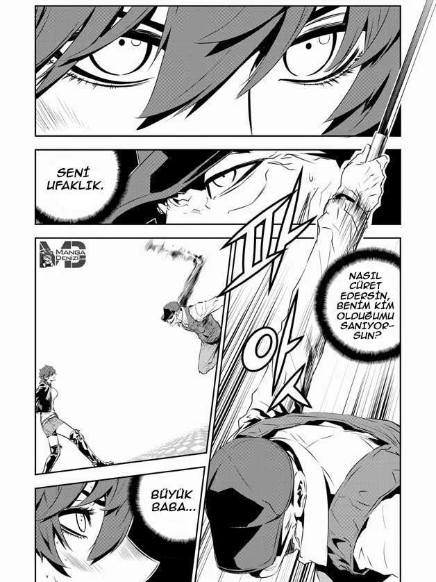 The Breaker: New Waves - Sayfa 20