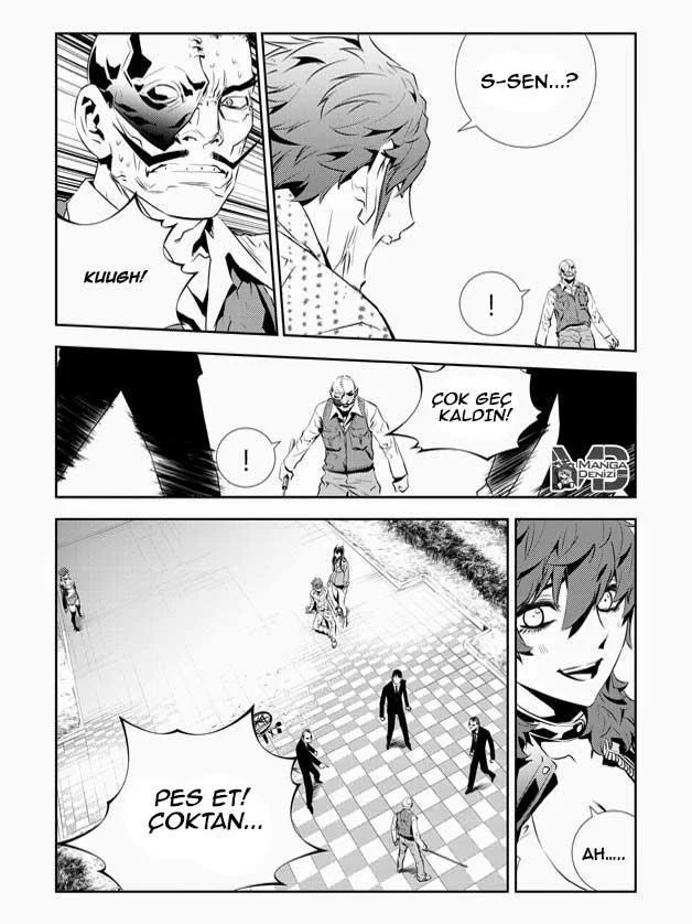 The Breaker: New Waves - Sayfa 24