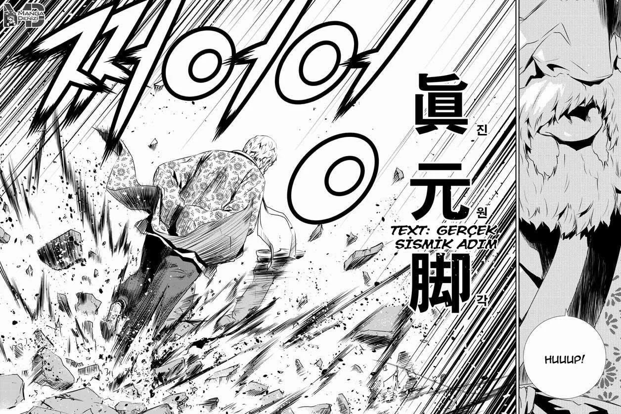 The Breaker: New Waves - Sayfa 28