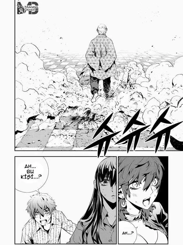 The Breaker: New Waves - Sayfa 29