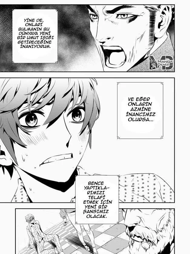 The Breaker: New Waves - Sayfa 34