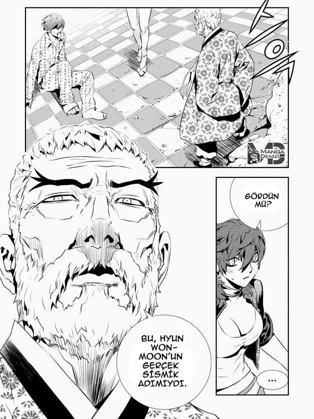 The Breaker: New Waves - Sayfa 35