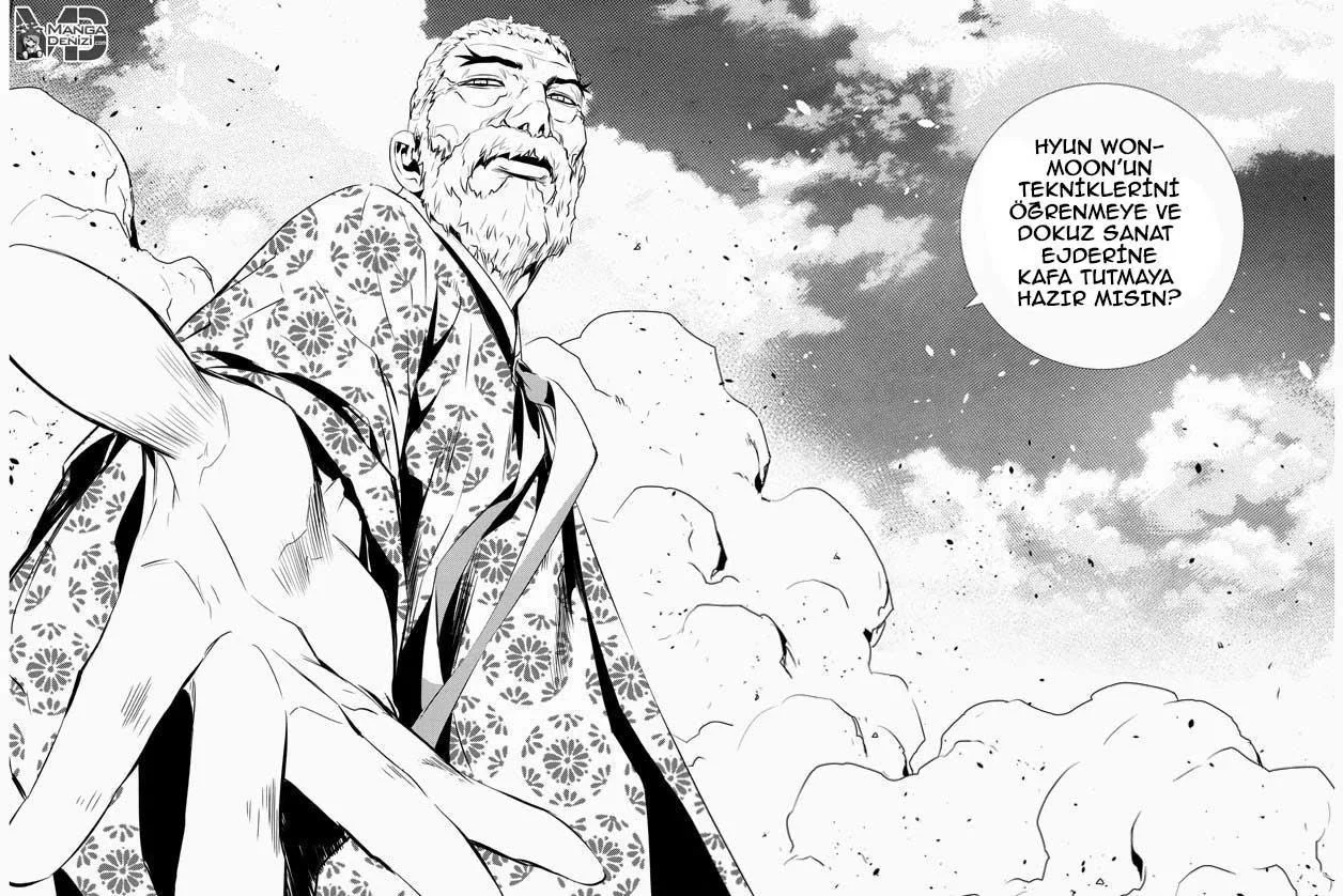 The Breaker: New Waves - Sayfa 37