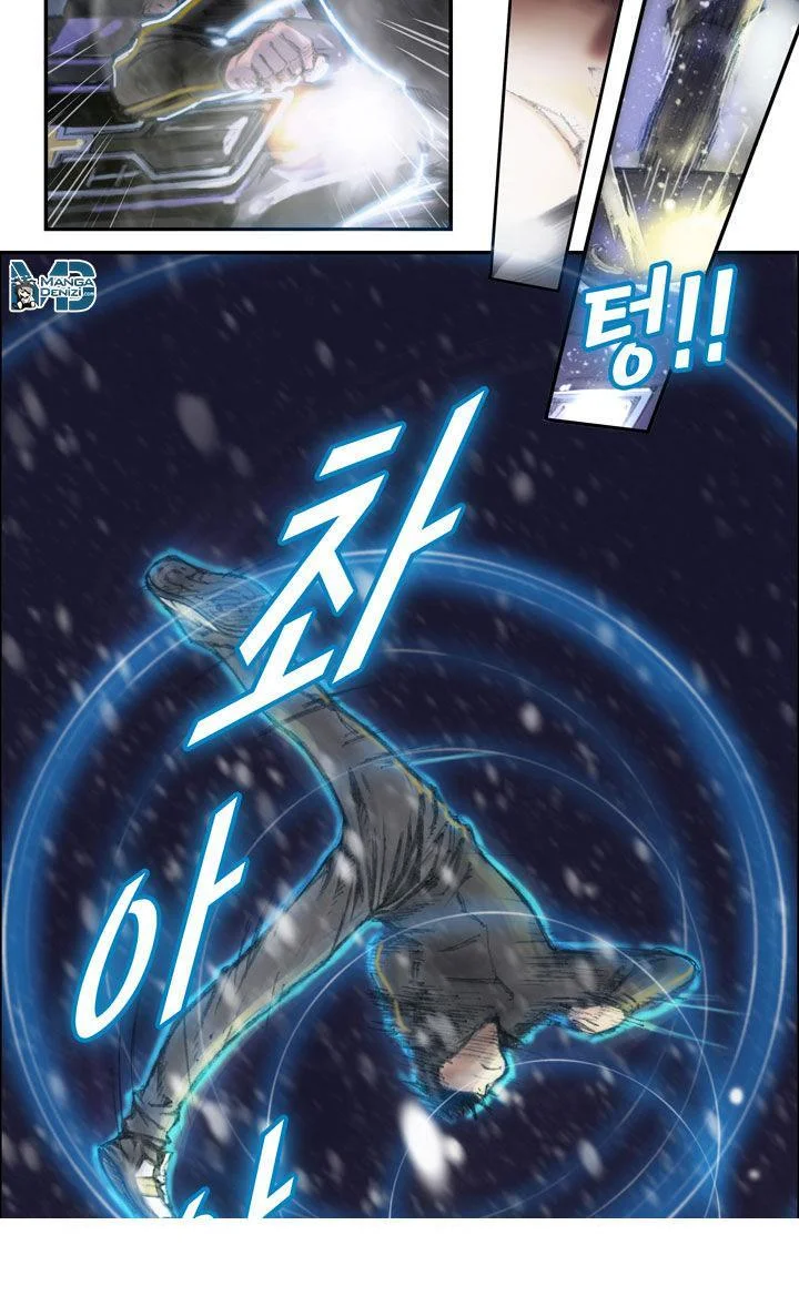 The Legendary Moonlight Sculptor - Sayfa 27