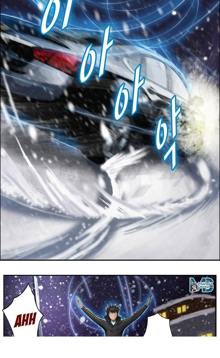 The Legendary Moonlight Sculptor - Sayfa 28