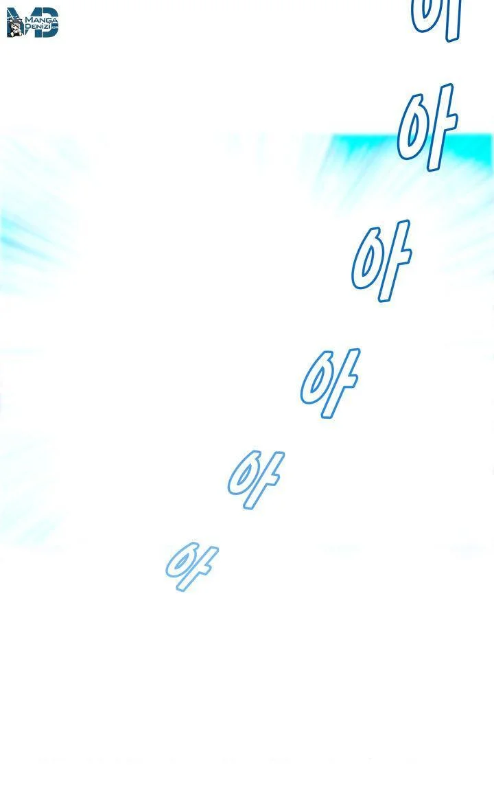 The Legendary Moonlight Sculptor - Sayfa 44