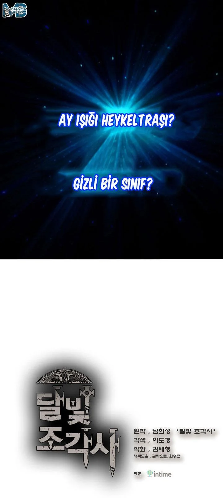 The Legendary Moonlight Sculptor - Sayfa 2