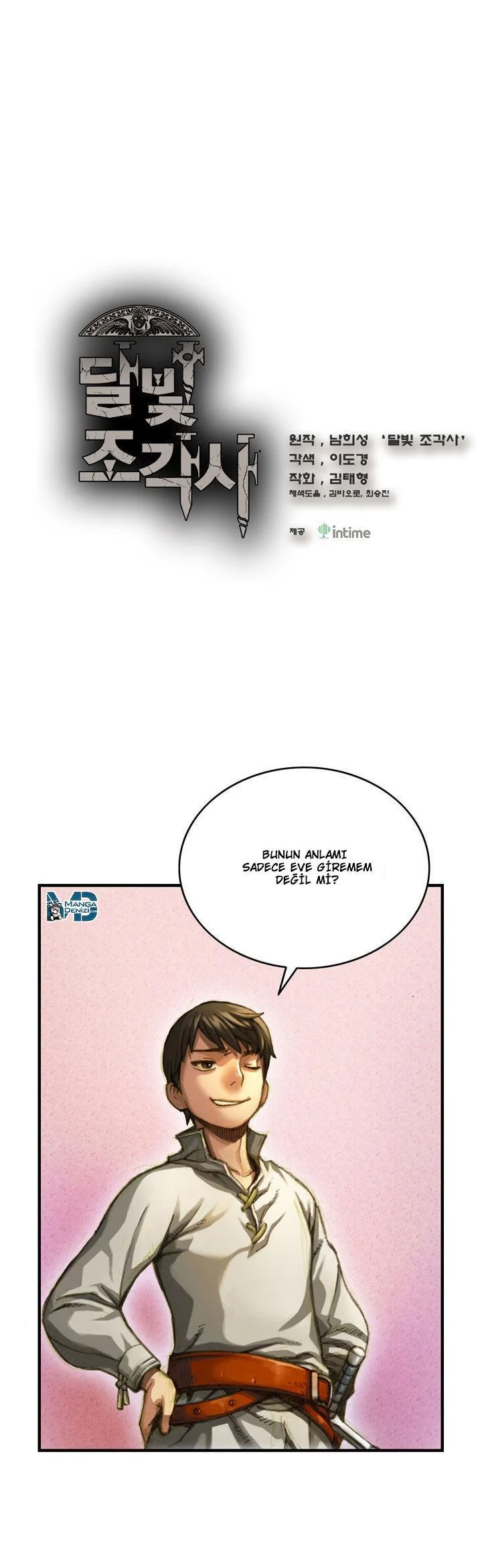 The Legendary Moonlight Sculptor - Sayfa 2