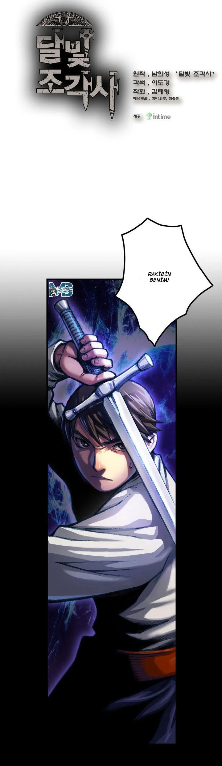 The Legendary Moonlight Sculptor - Sayfa 2