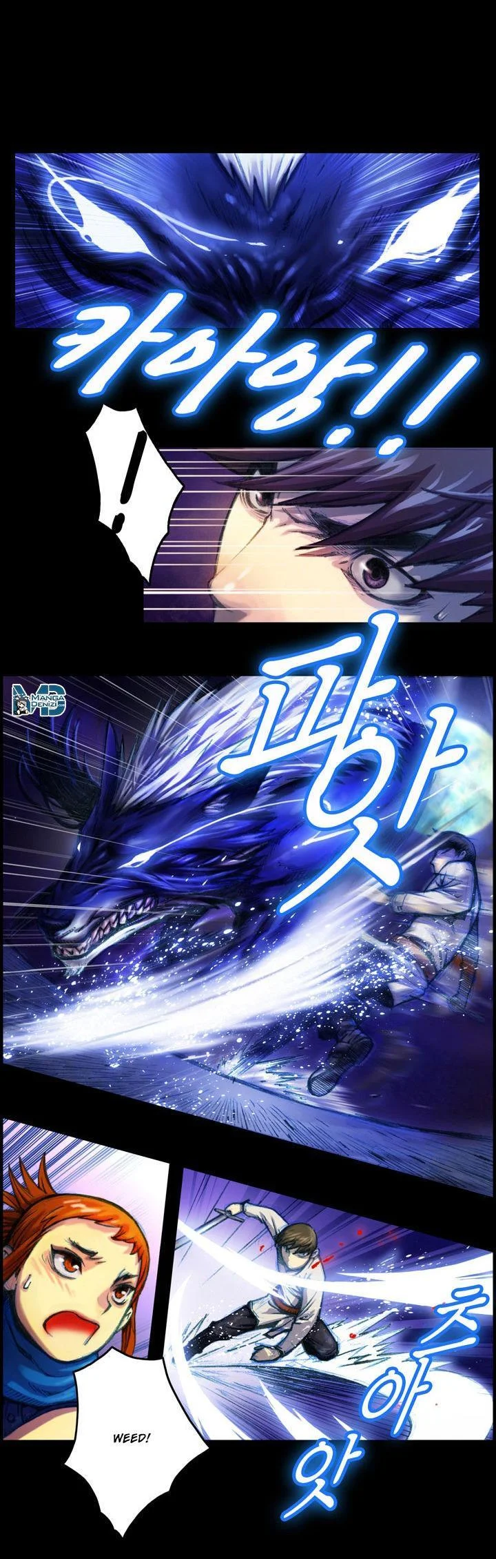 The Legendary Moonlight Sculptor - Sayfa 5