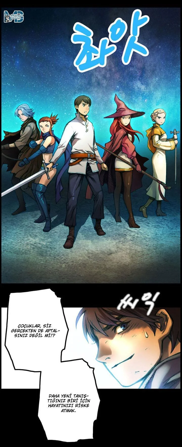 The Legendary Moonlight Sculptor - Sayfa 11