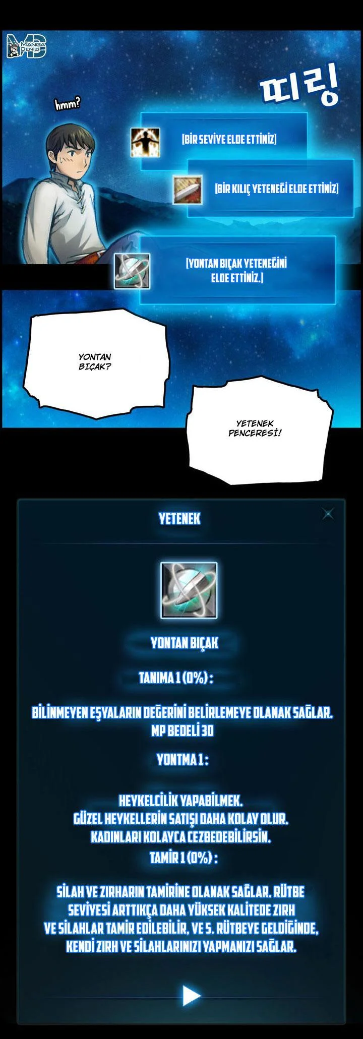 The Legendary Moonlight Sculptor - Sayfa 15