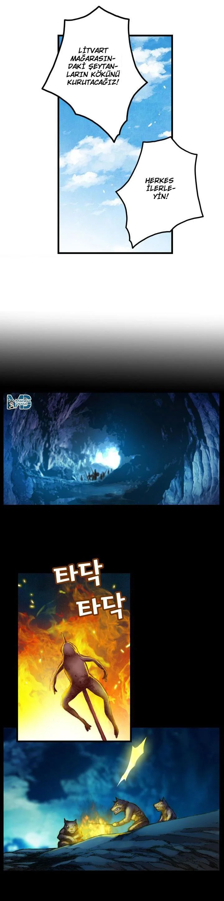 The Legendary Moonlight Sculptor - Sayfa 7