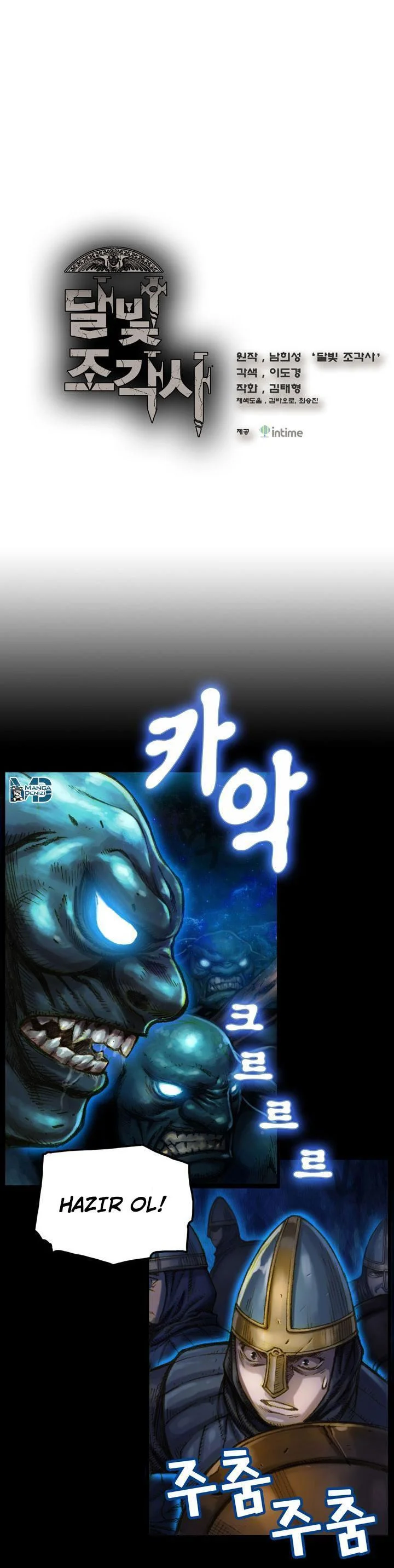 The Legendary Moonlight Sculptor - Sayfa 2