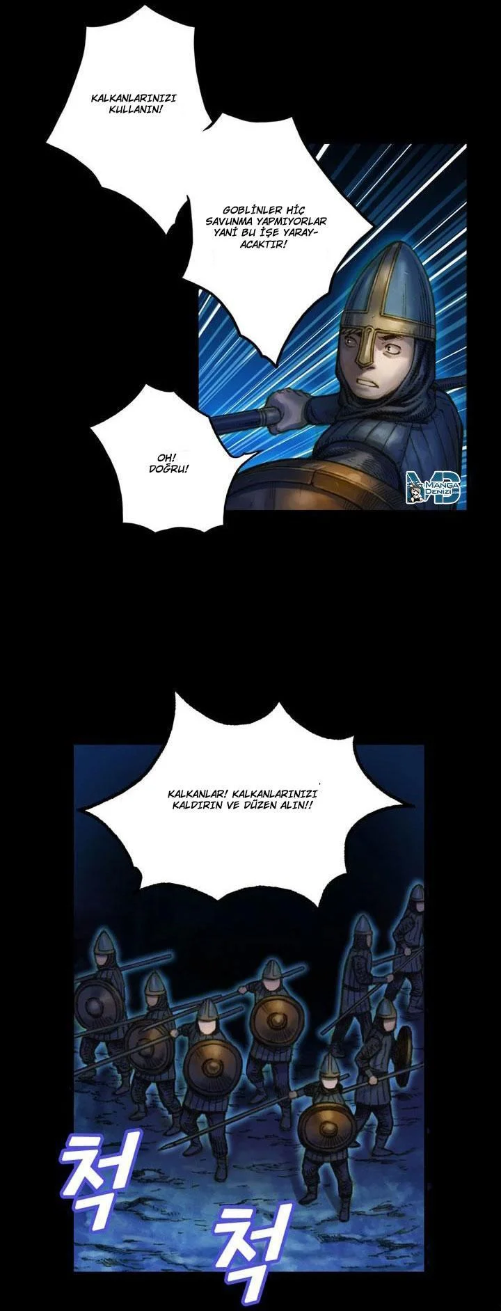 The Legendary Moonlight Sculptor - Sayfa 12