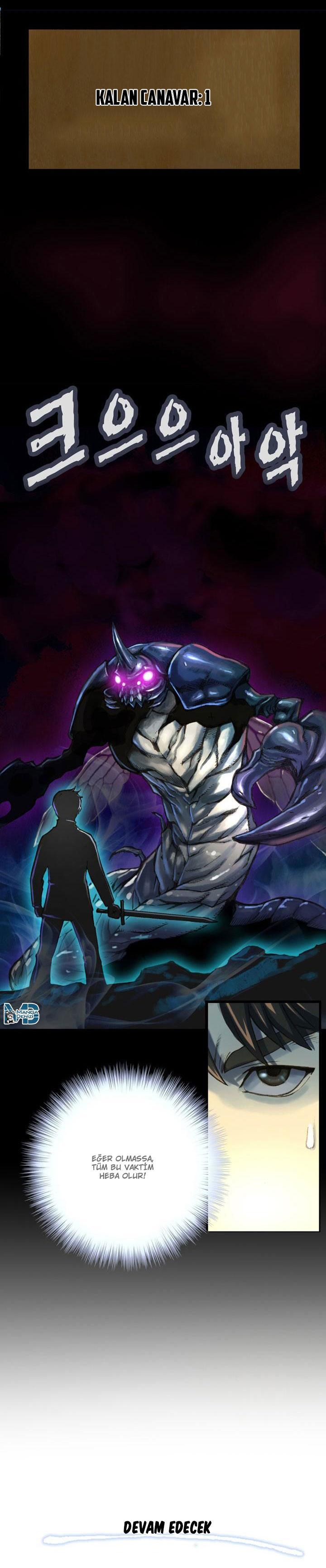 The Legendary Moonlight Sculptor mangasının 021 bölümünün 19. sayfasını okuyorsunuz.