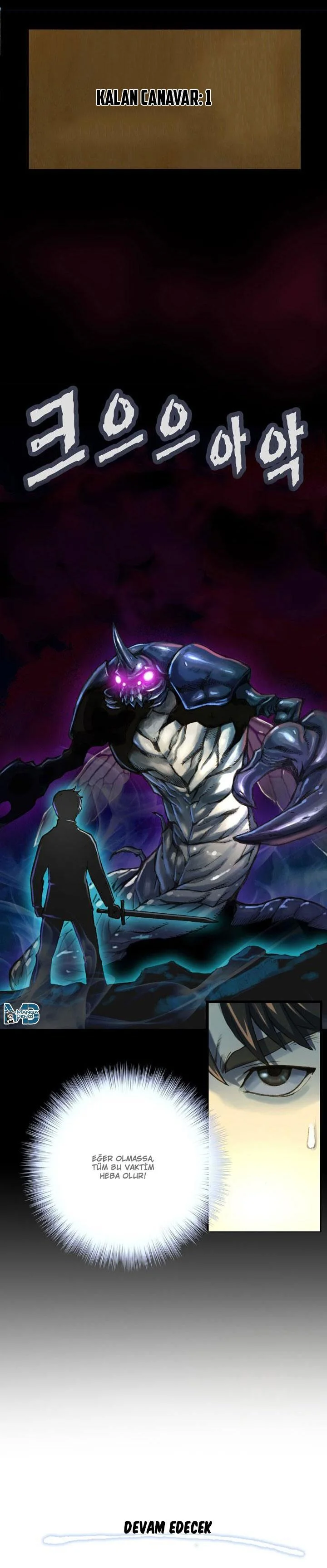 The Legendary Moonlight Sculptor - Bölüm 021 - Sayfa 19