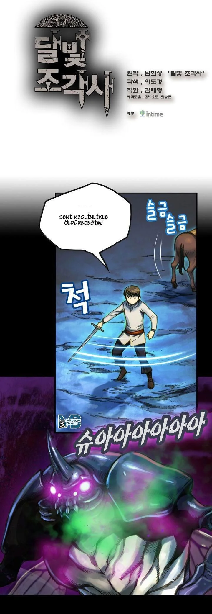 The Legendary Moonlight Sculptor - Sayfa 3