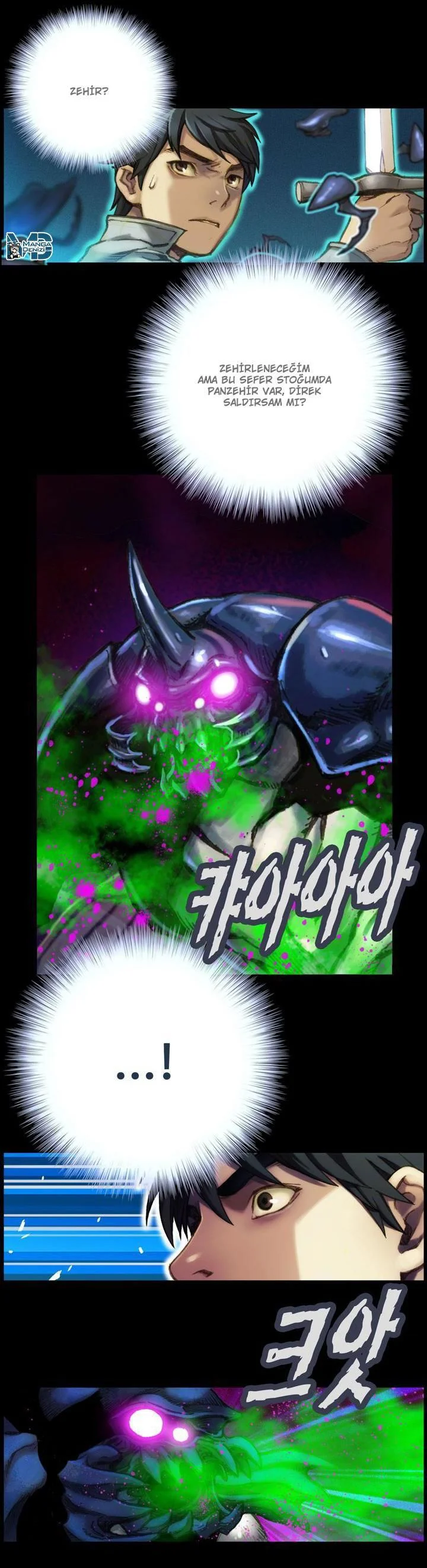 The Legendary Moonlight Sculptor - Sayfa 5