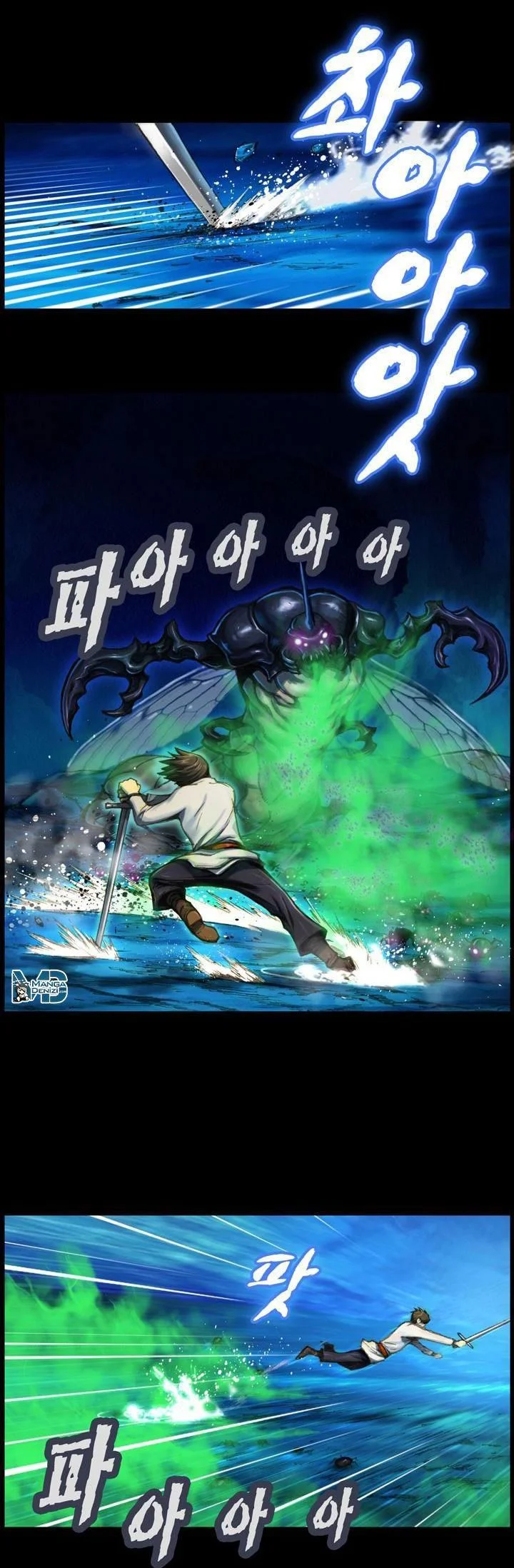 The Legendary Moonlight Sculptor - Sayfa 6