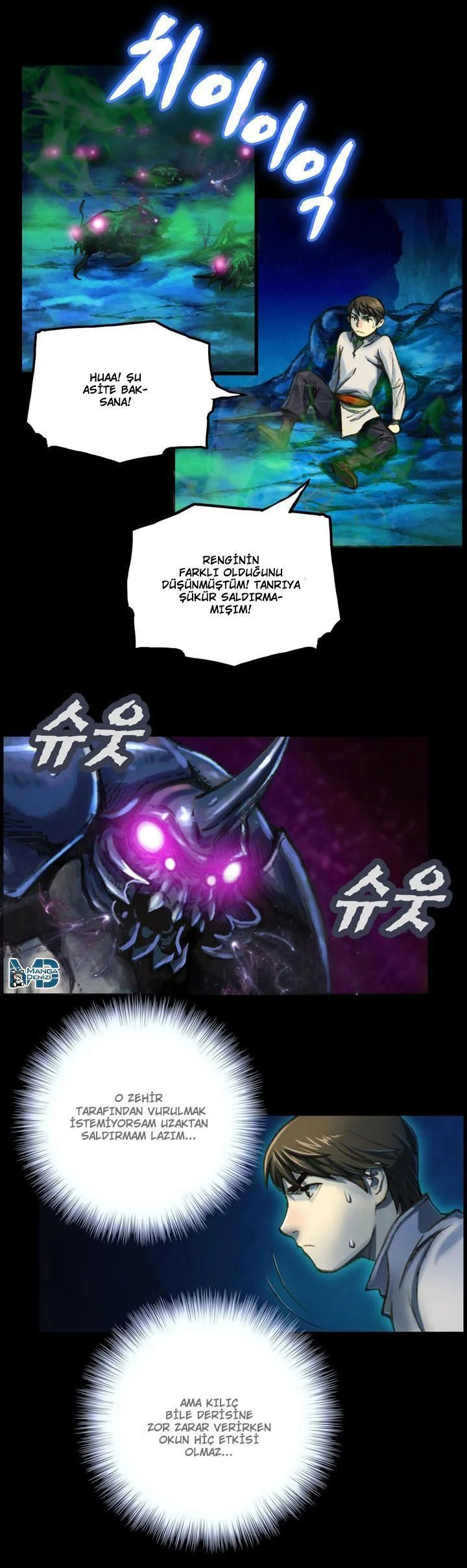 The Legendary Moonlight Sculptor - Sayfa 7