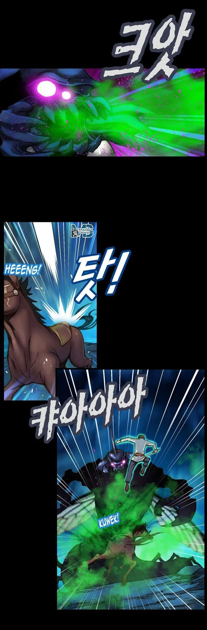 The Legendary Moonlight Sculptor - Sayfa 12