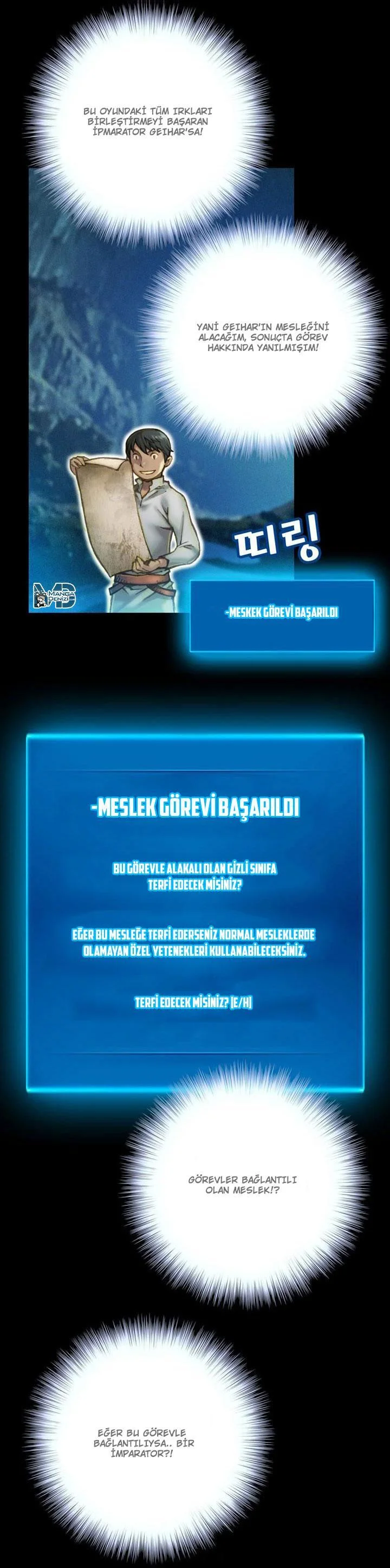 The Legendary Moonlight Sculptor - Sayfa 17