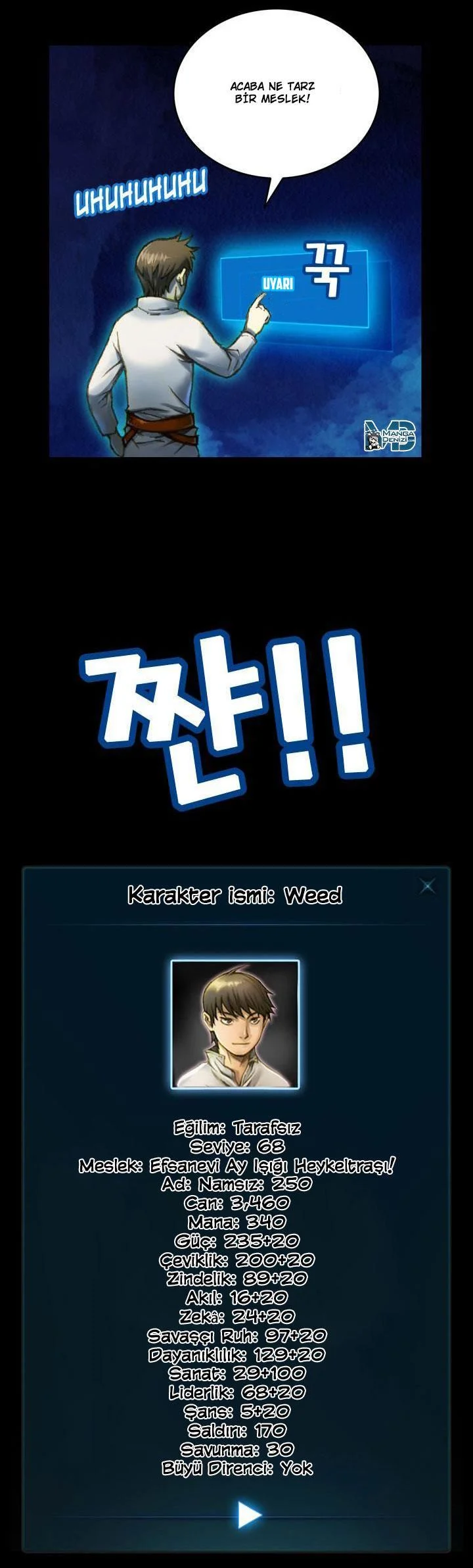 The Legendary Moonlight Sculptor - Sayfa 19