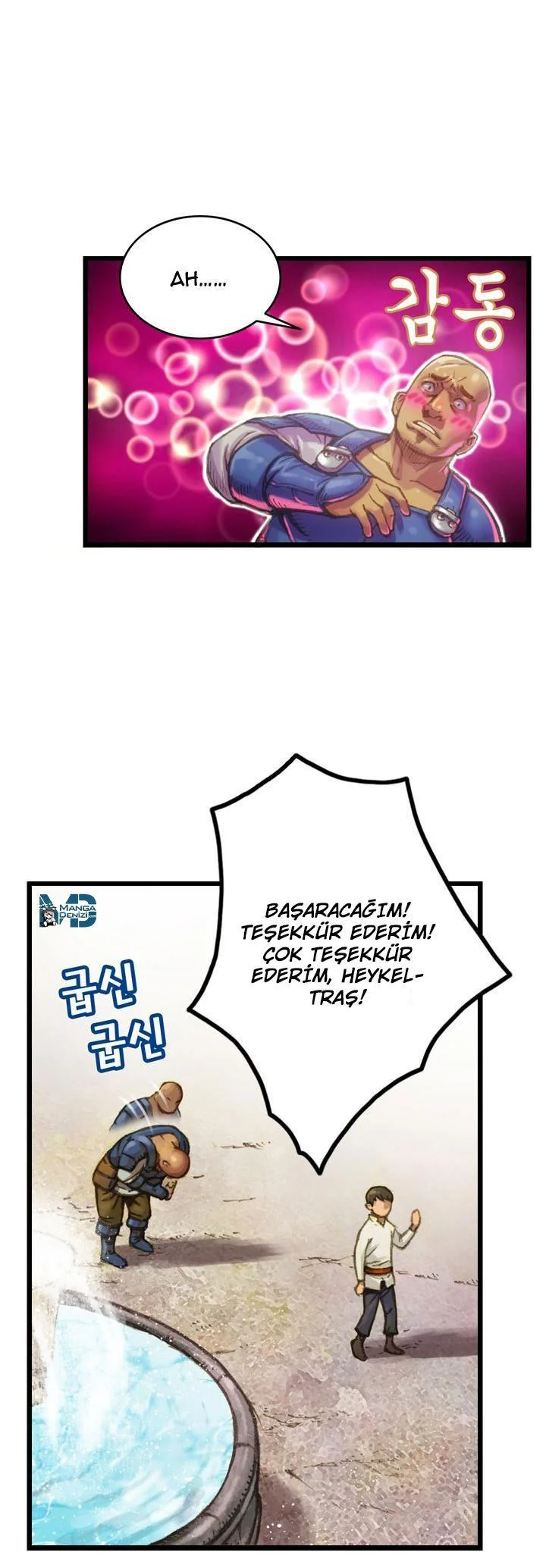 The Legendary Moonlight Sculptor - Sayfa 12